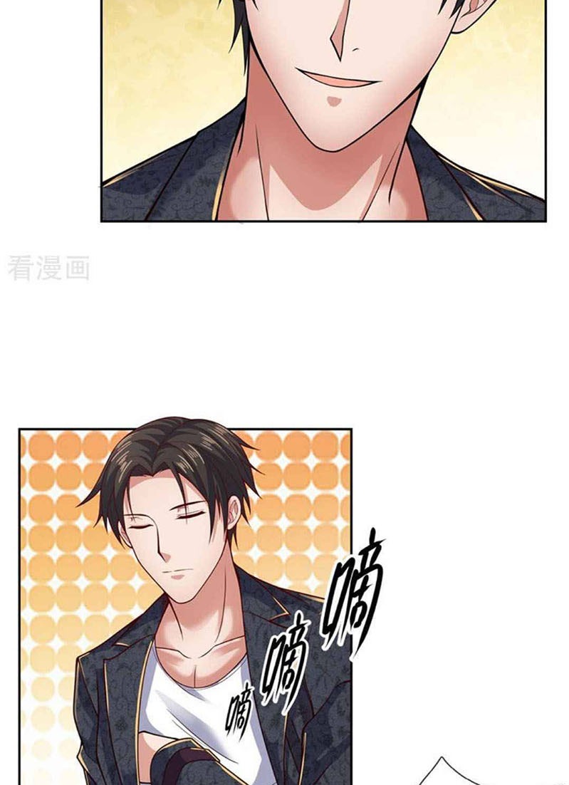 I Am the Invincible God of War Chapter 51 Gambar 5