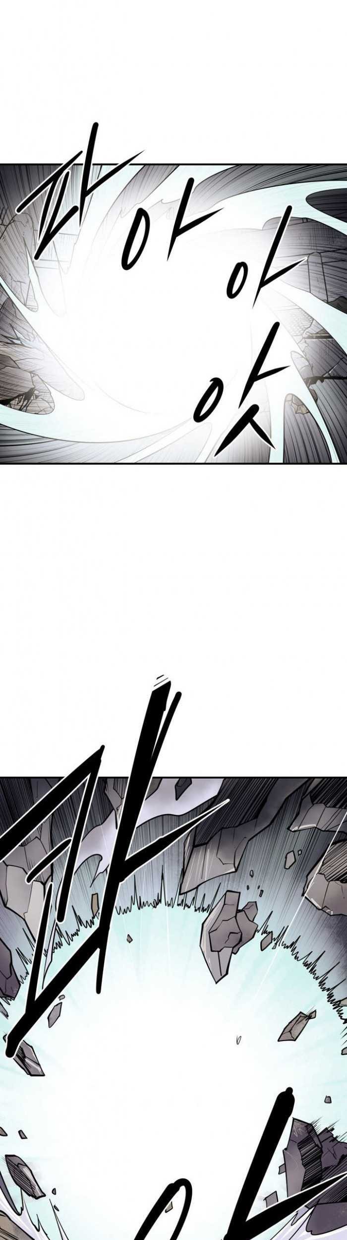 Raid Chapter 100 Gambar 4