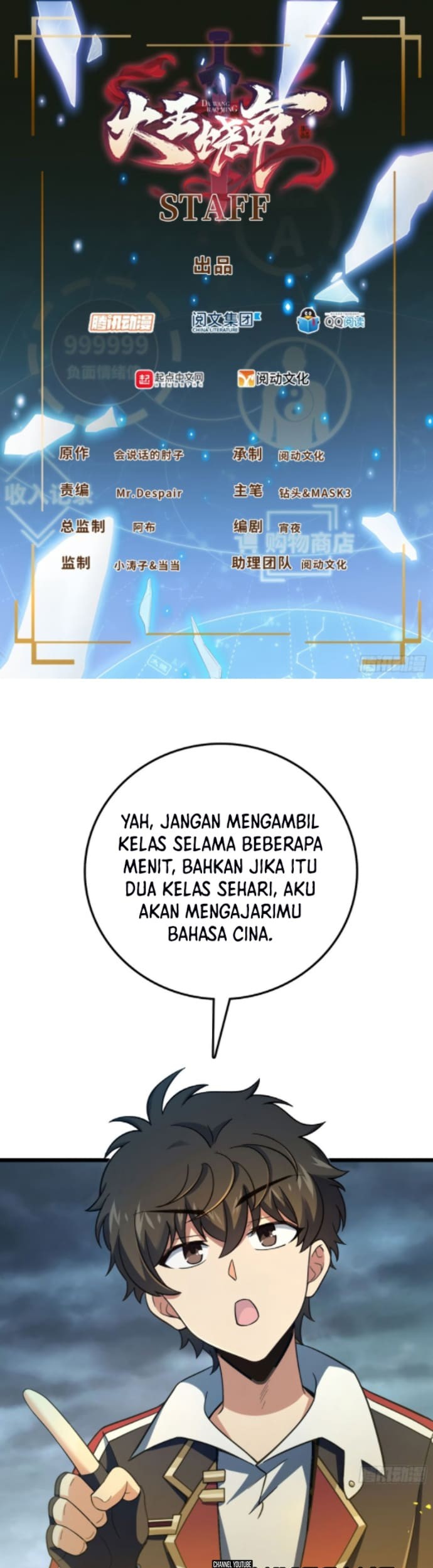 Baca Manhua Spare Me, Great Lord! Chapter 163 Gambar 2
