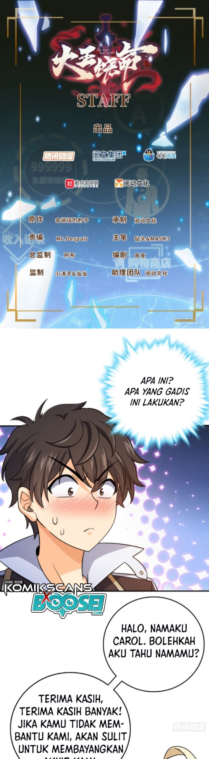 Baca Manhua Spare Me, Great Lord! Chapter 162 Gambar 2
