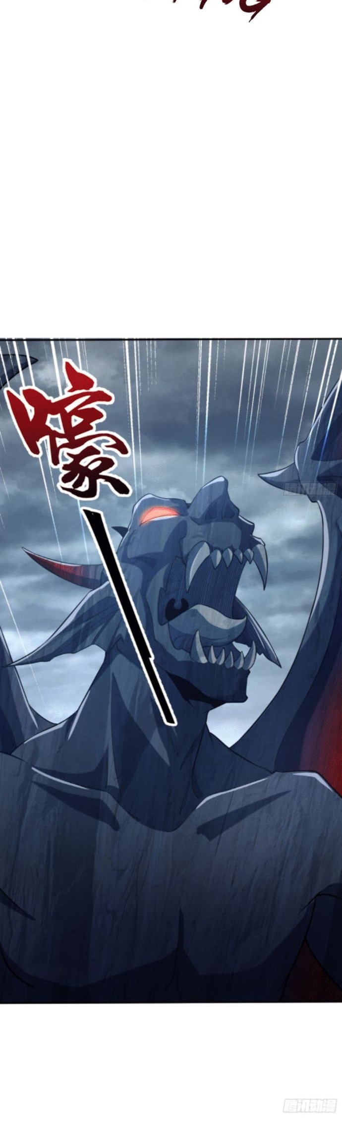 Spare Me, Great Lord! Chapter 161 Gambar 25