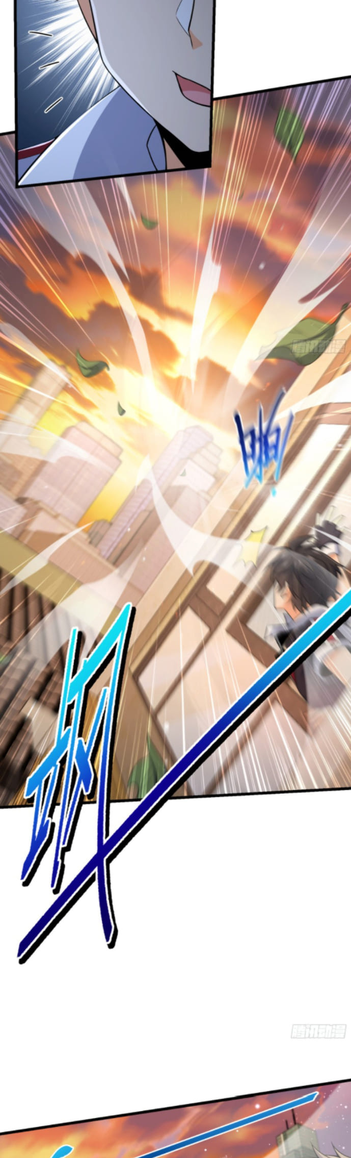 Spare Me, Great Lord! Chapter 151 Gambar 28