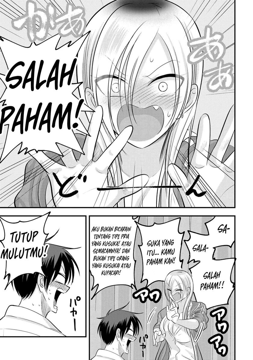 Please Go Home, Akutsu-san! Chapter 106 Gambar 6