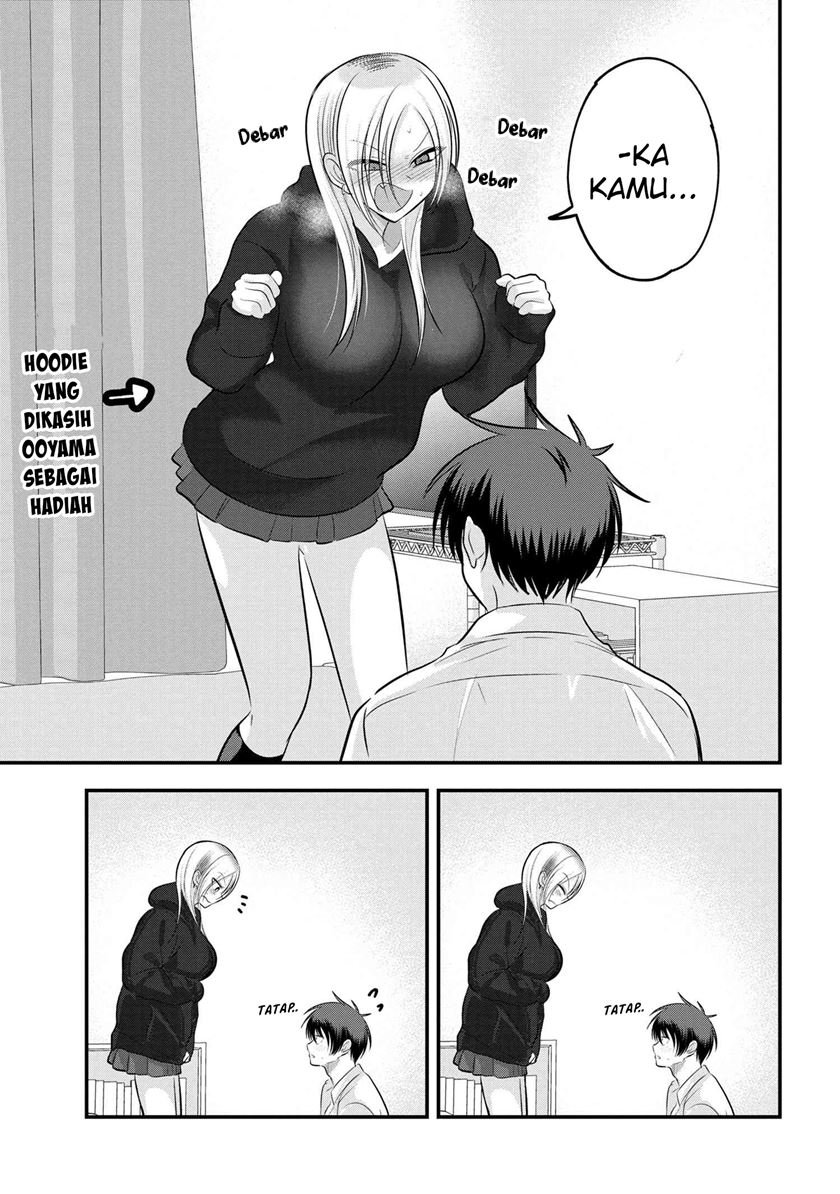 Please Go Home, Akutsu-san! Chapter 106 Gambar 8