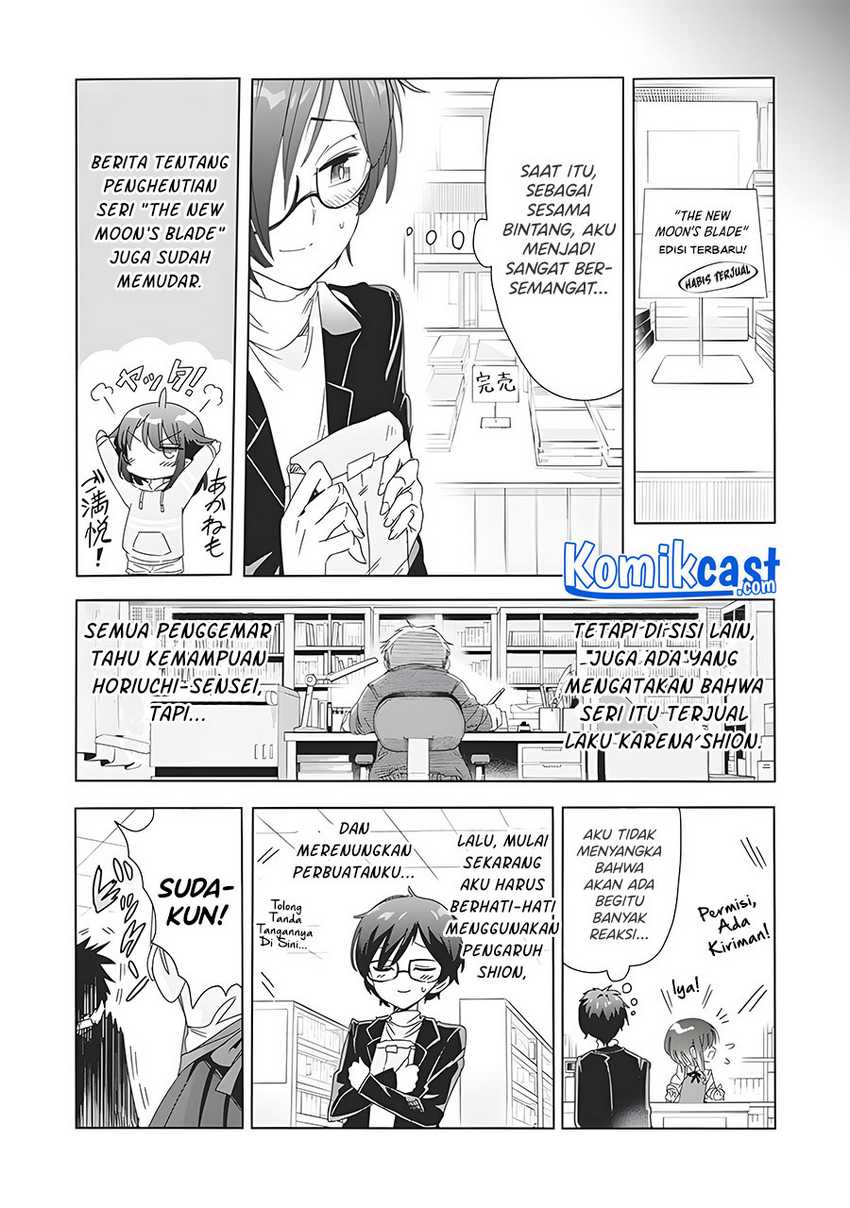 Class de Inkya no Ore ga Jitsu wa Daininki Band no Vocal na Ken Chapter 11 Gambar 12