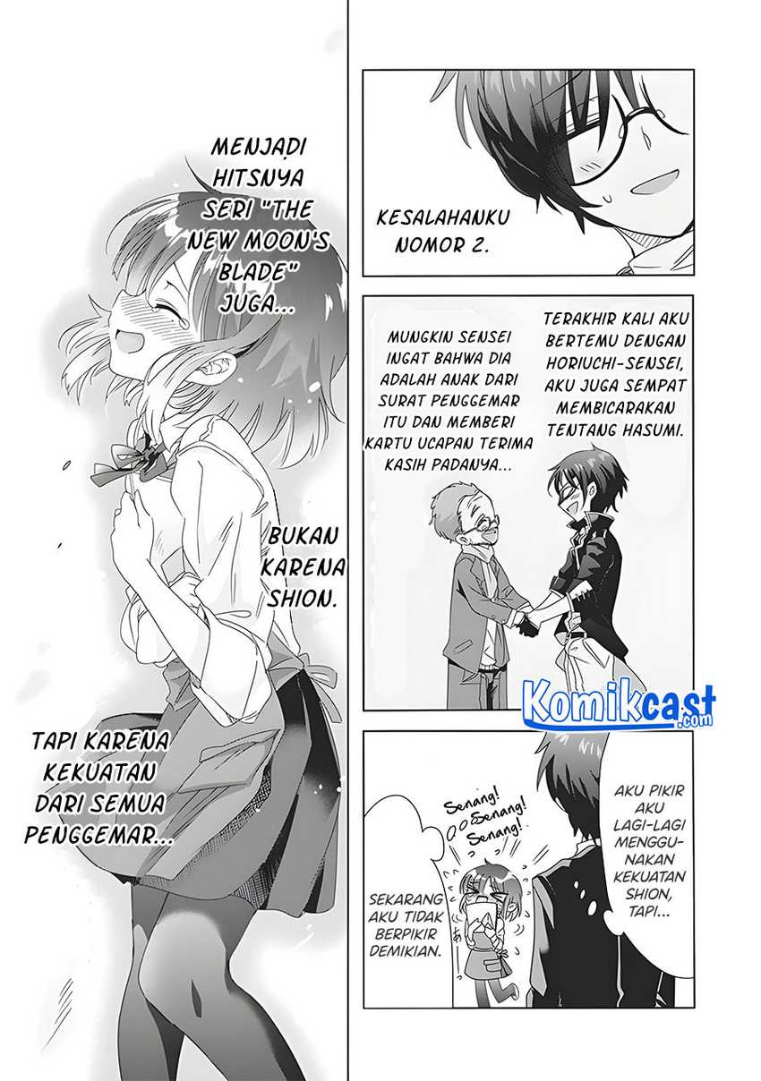 Class de Inkya no Ore ga Jitsu wa Daininki Band no Vocal na Ken Chapter 11 Gambar 14