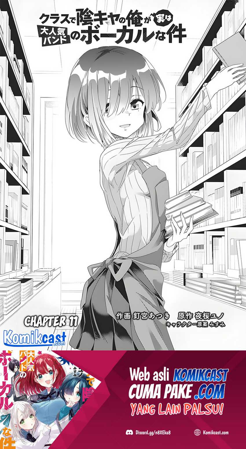 Baca Manga Class de Inkya no Ore ga Jitsu wa Daininki Band no Vocal na Ken Chapter 11 Gambar 2