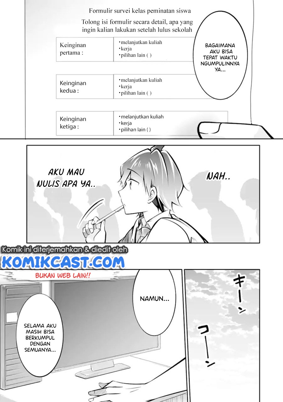 Chuuko demo Koi ga Shitai! Chapter 102 Gambar 16