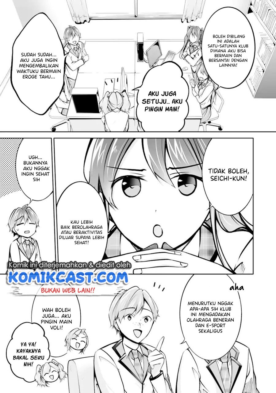 Chuuko demo Koi ga Shitai! Chapter 102 Gambar 18
