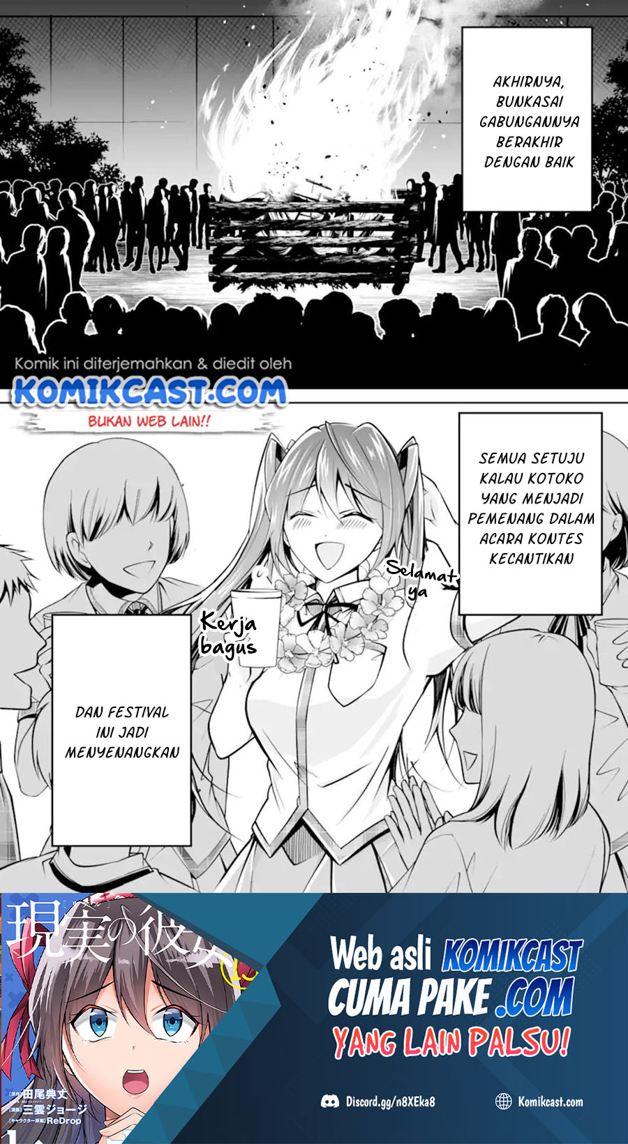 Chuuko demo Koi ga Shitai! Chapter 102 Gambar 3