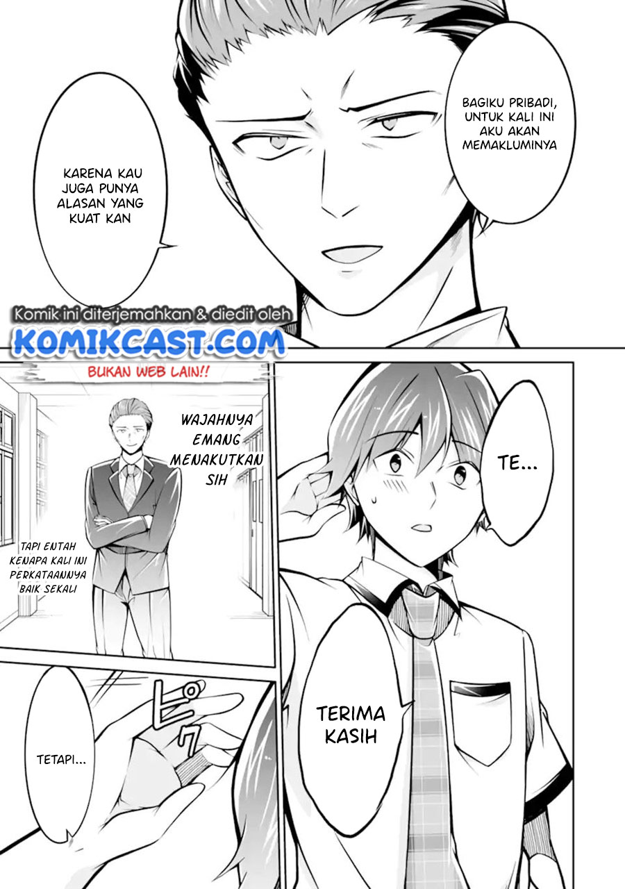 Chuuko demo Koi ga Shitai! Chapter 102 Gambar 8