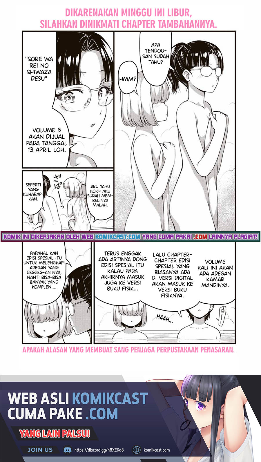 Baca Manga Sore wa rei no Shiwaza desu Chapter 42.5 Gambar 2