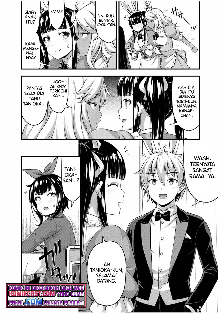 Sore wa rei no Shiwaza desu Chapter 42 Gambar 15