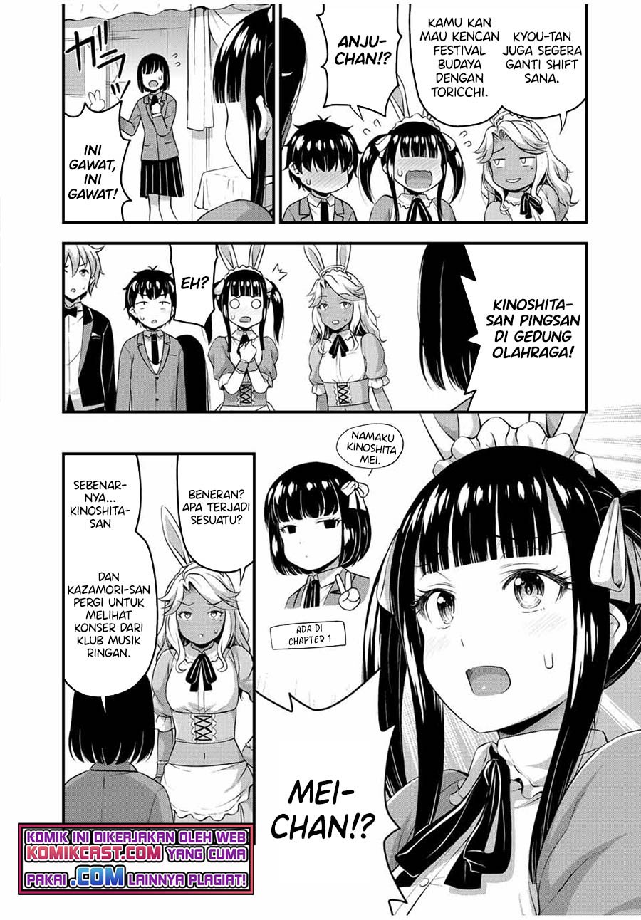 Sore wa rei no Shiwaza desu Chapter 42 Gambar 19