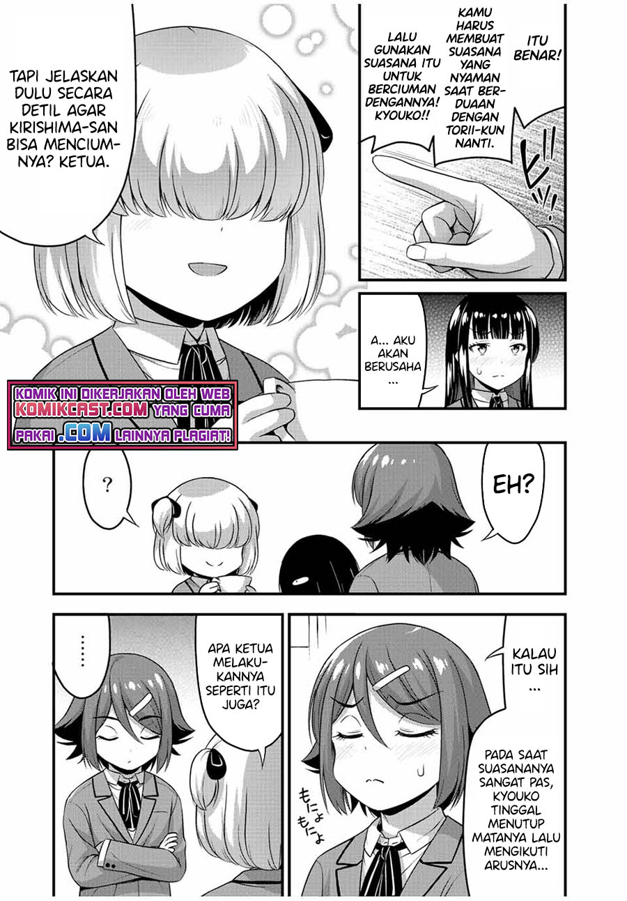 Sore wa rei no Shiwaza desu Chapter 42 Gambar 6