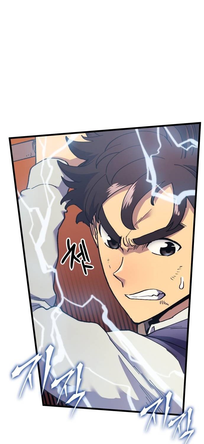 Wizard of Arsenia Chapter 36 Gambar 26