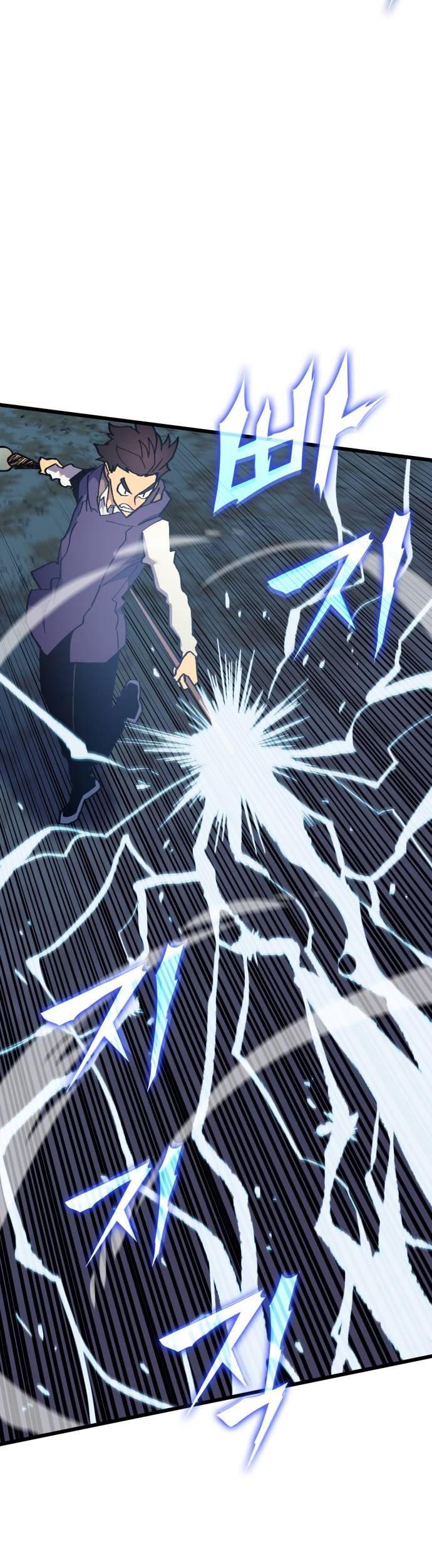 Wizard of Arsenia Chapter 36 Gambar 27