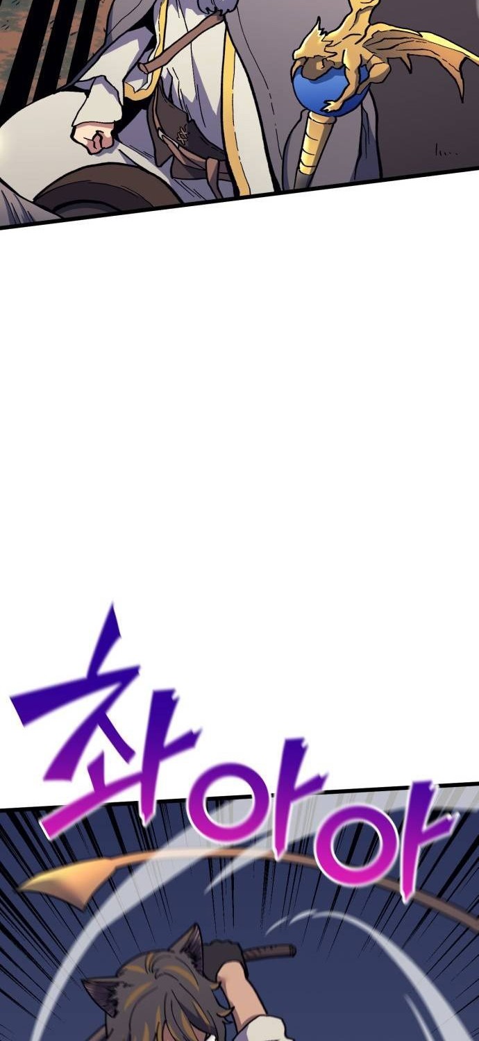 Wizard of Arsenia Chapter 36 Gambar 38
