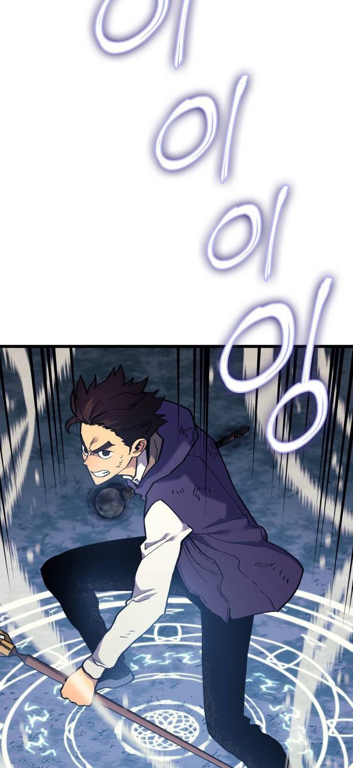 Wizard of Arsenia Chapter 36 Gambar 12