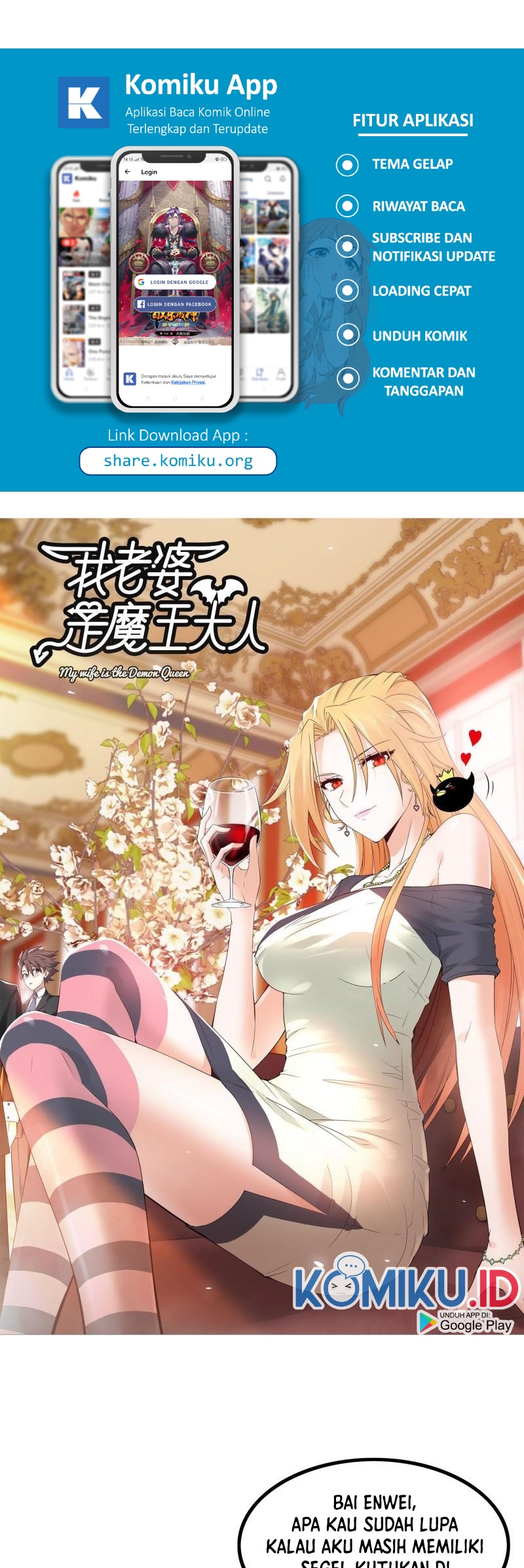 Baca Manhua My Wife is a Demon Queen Chapter 361 Gambar 2