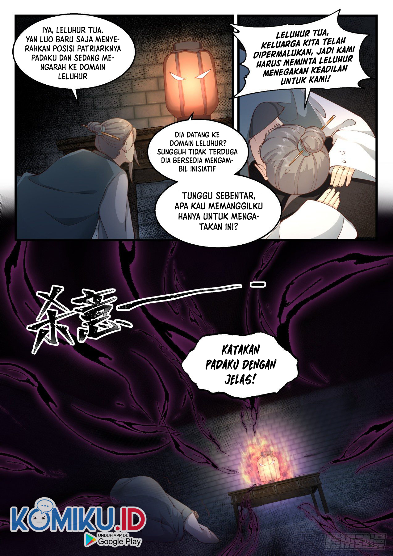 Martial Peak Part 2 Chapter 2162 Gambar 14