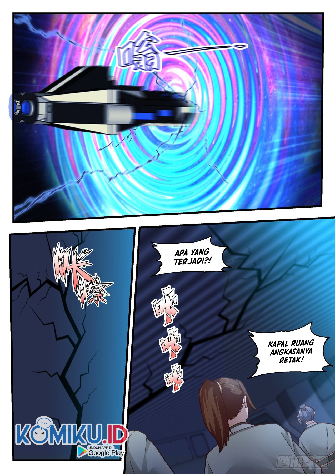 Martial Peak Part 2 Chapter 2163 Gambar 8