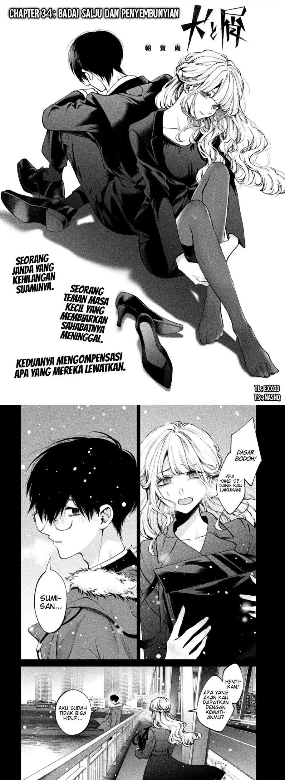 Baca Komik Inu to Kuzu (Dog and Scum) Chapter 34 Gambar 1