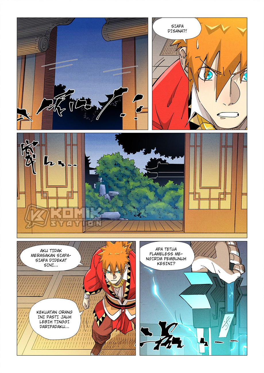 Baca Manhua Tales of Demons and Gods Chapter 376.5 Gambar 2