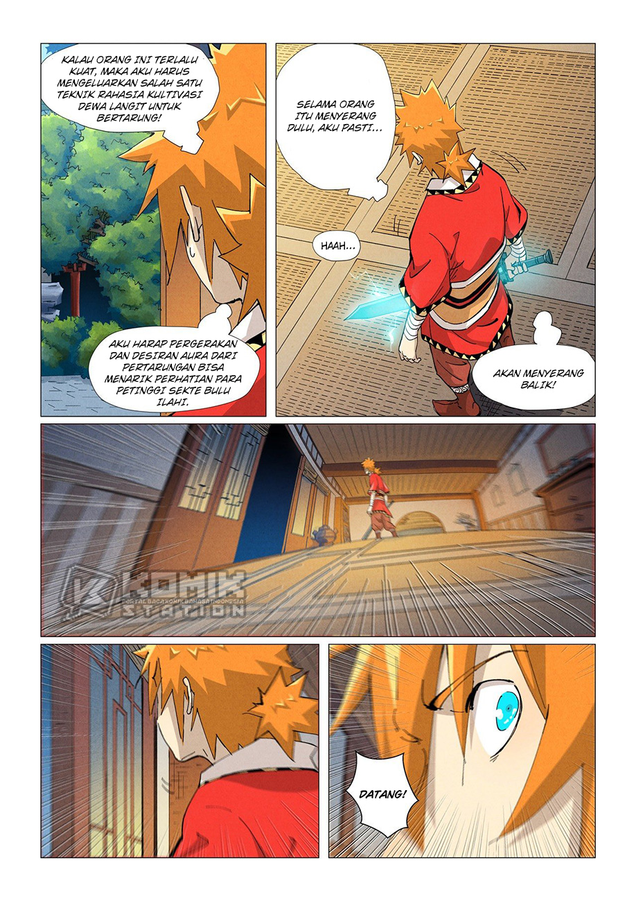Tales of Demons and Gods Chapter 376.5 Gambar 4