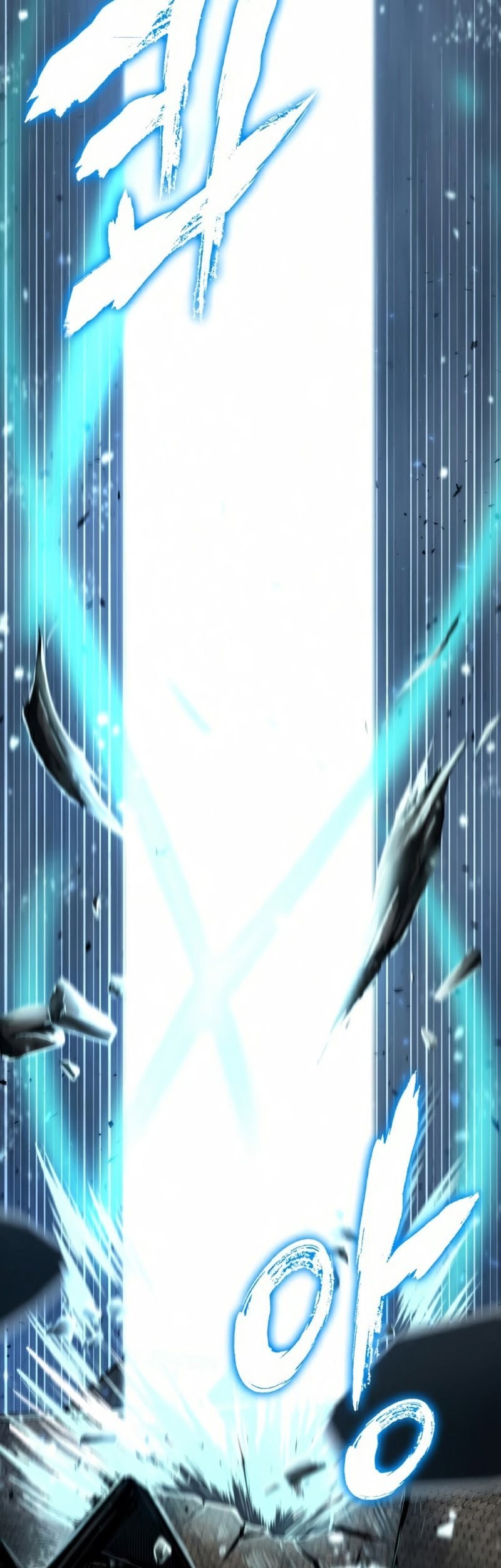 The World After the Fall Chapter 18 Gambar 34