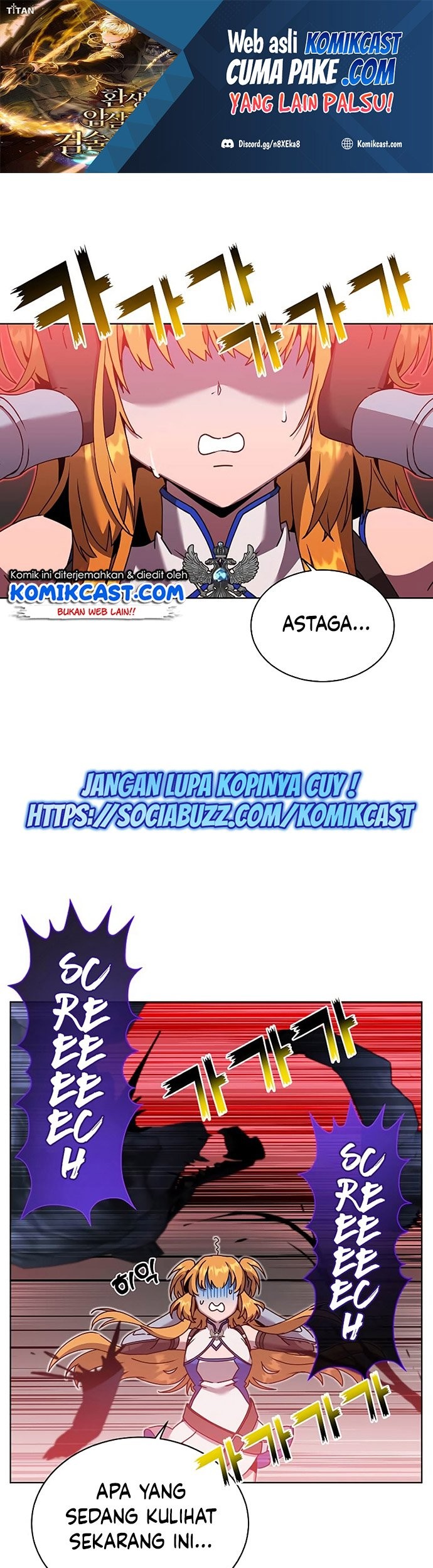 Baca Manhwa The MAX leveled hero will return! Chapter 84 Gambar 2