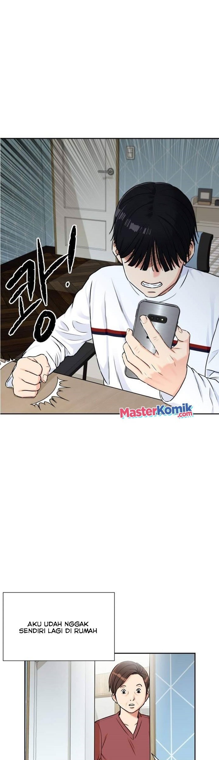 Face Genius Chapter 53 Gambar 19