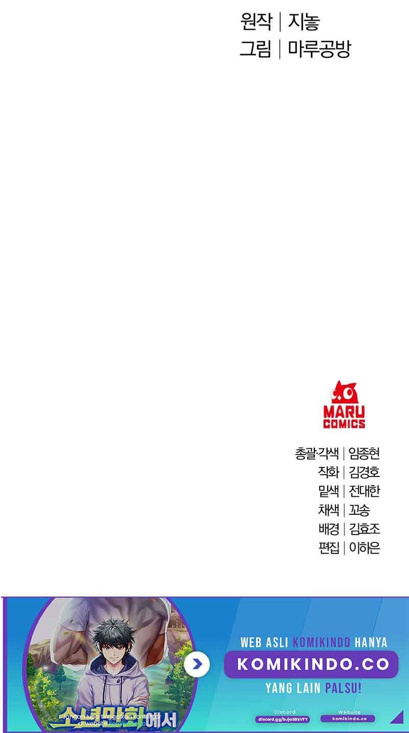 Surviving In An Action Manhwa Chapter 02 Gambar 66