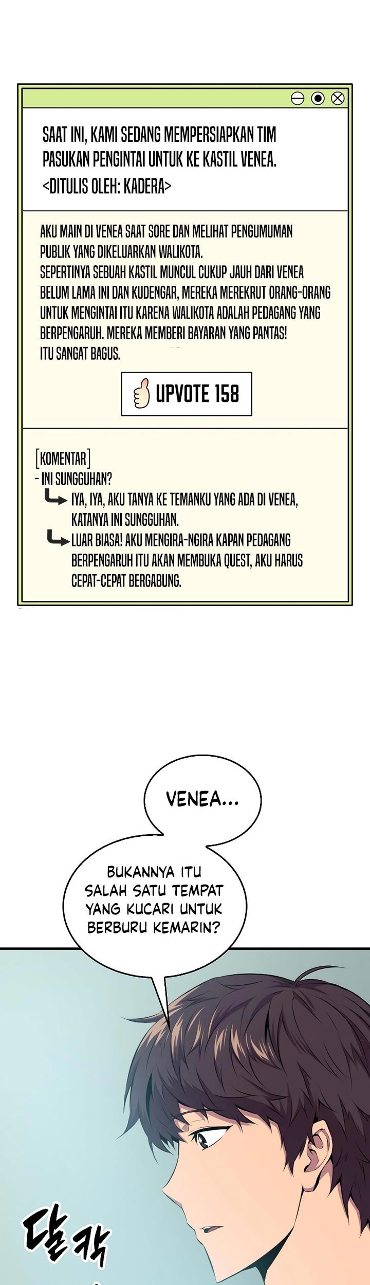 Sleeping Ranker Chapter 24 Gambar 30