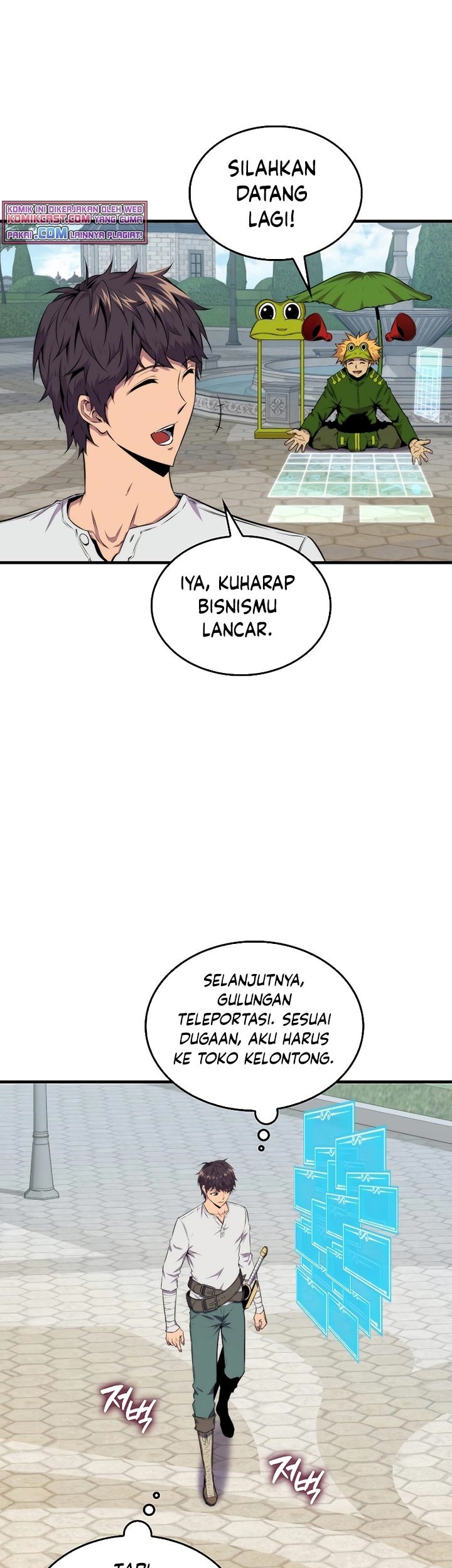 Sleeping Ranker Chapter 24 Gambar 46
