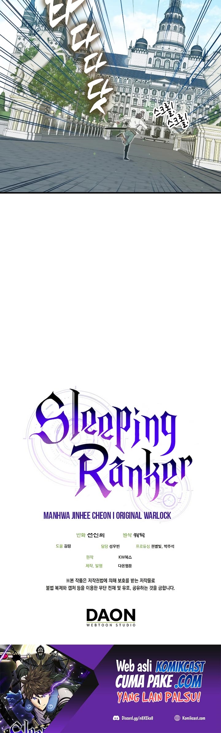 Sleeping Ranker Chapter 24 Gambar 64