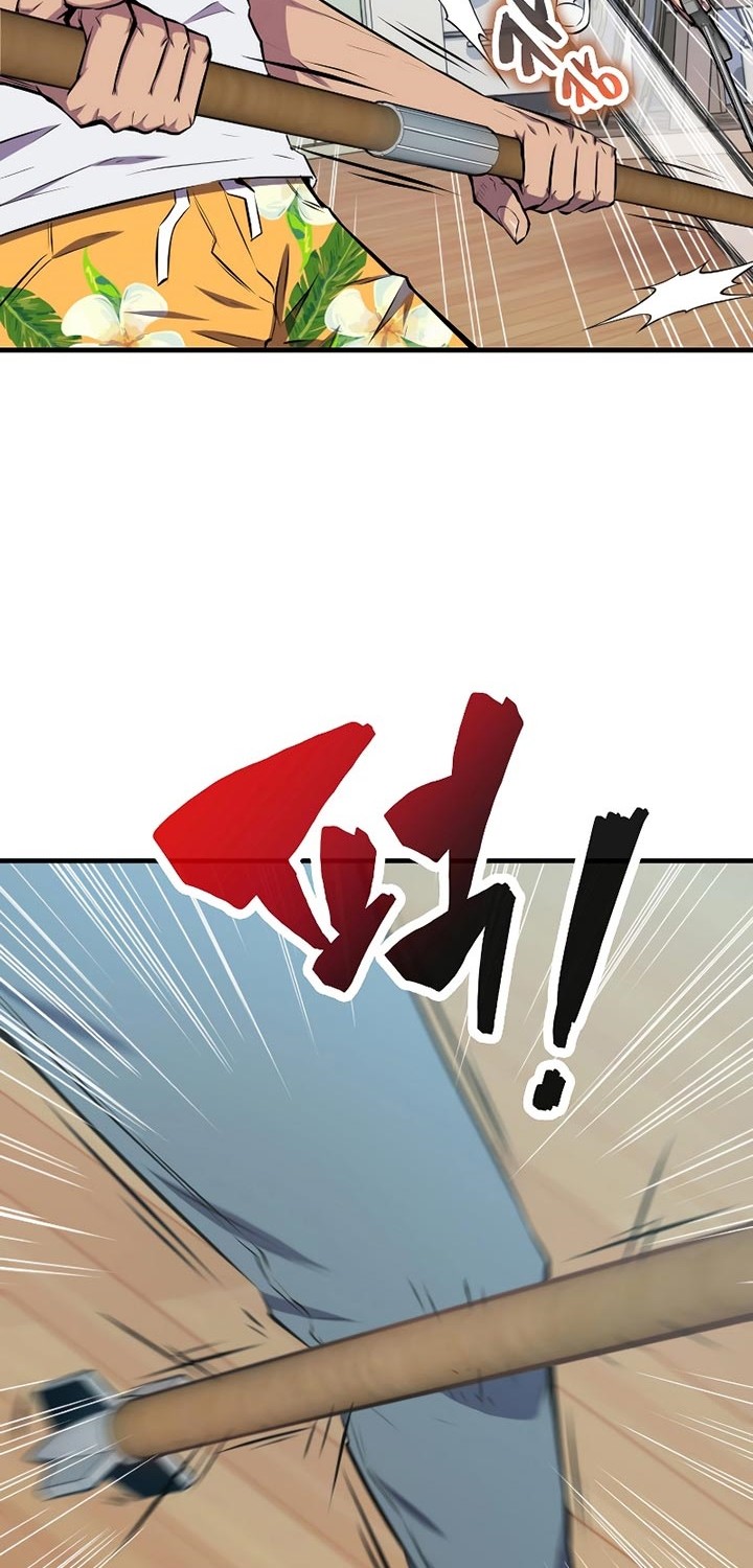 Sleeping Ranker Chapter 23 Gambar 36