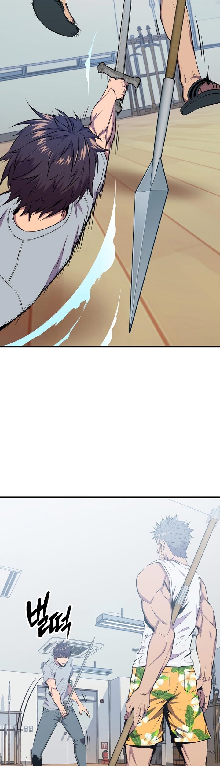 Sleeping Ranker Chapter 23 Gambar 43