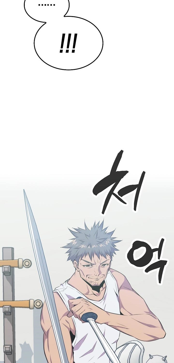 Sleeping Ranker Chapter 23 Gambar 52