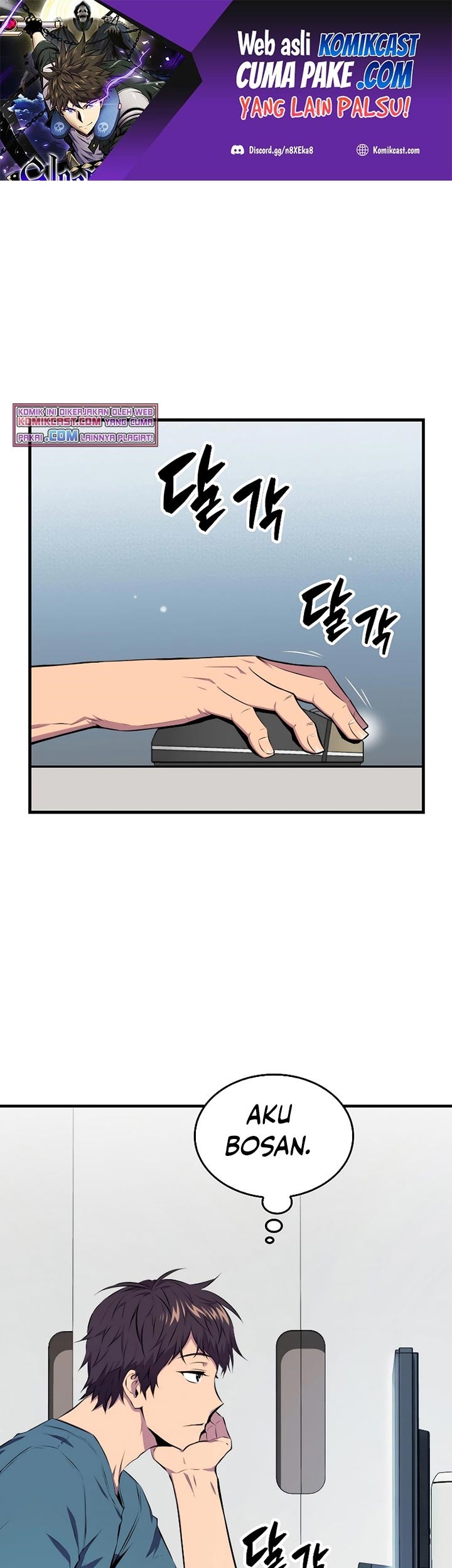Manhwa Sleeping Ranker Chapter 23 gambar nomor 2