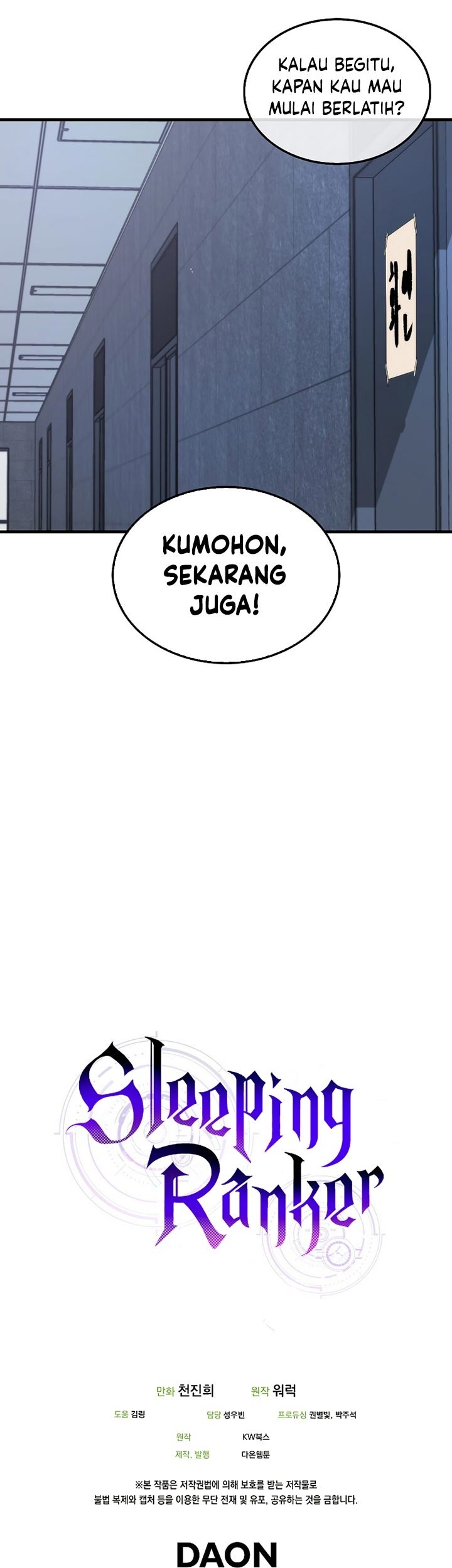 Sleeping Ranker Chapter 23 Gambar 59