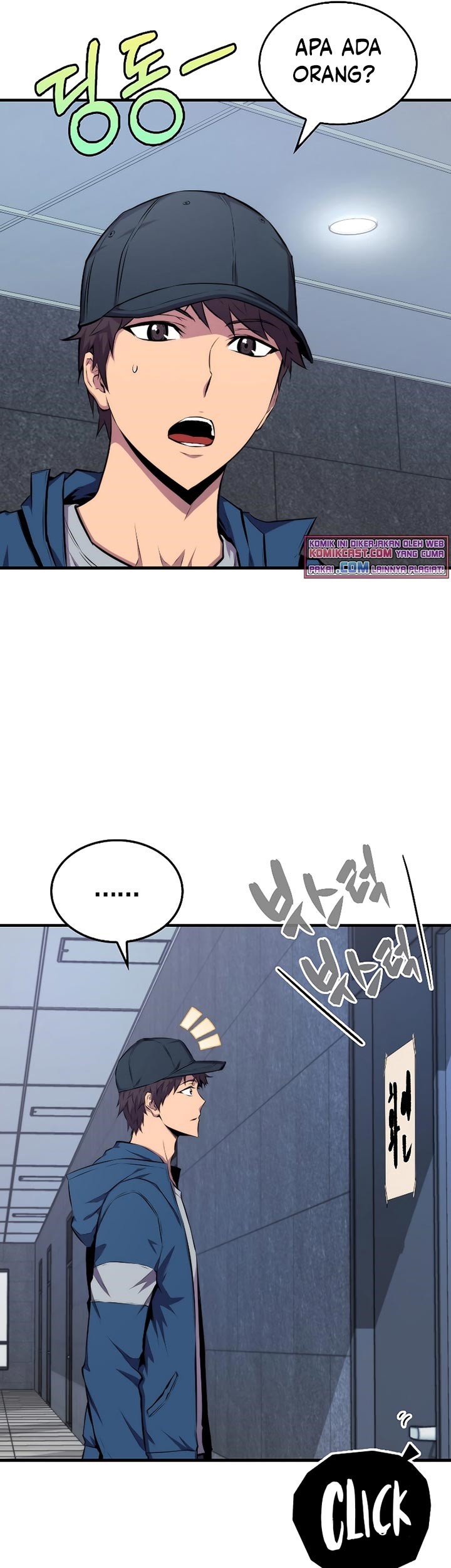 Sleeping Ranker Chapter 23 Gambar 14