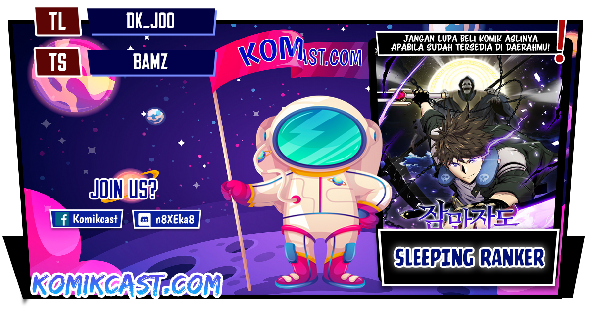 Komik Sleeping Ranker Chapter 22 gambar nomor 1