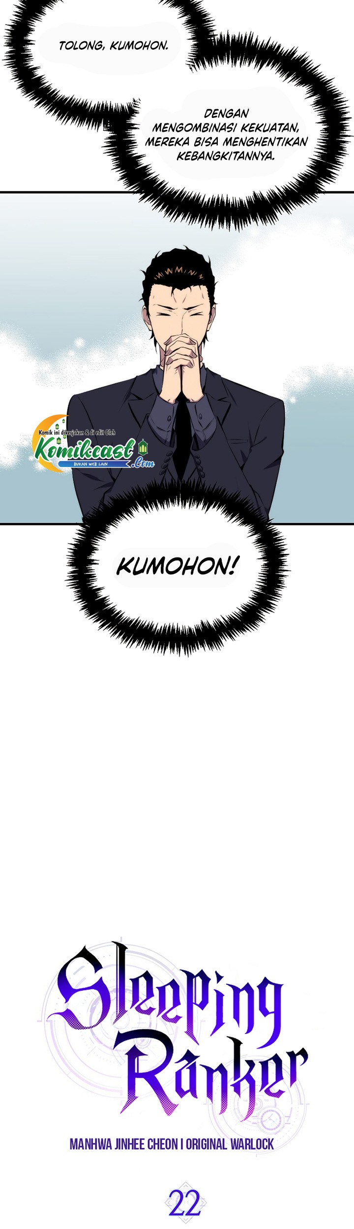 Sleeping Ranker Chapter 22 Gambar 32