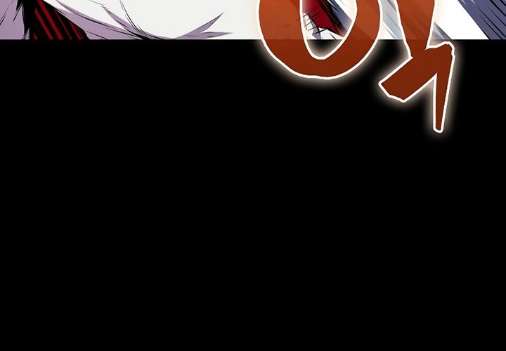 Sleeping Ranker Chapter 21 Gambar 19