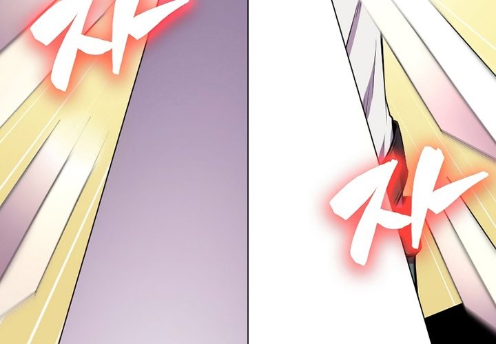 Sleeping Ranker Chapter 21 Gambar 23