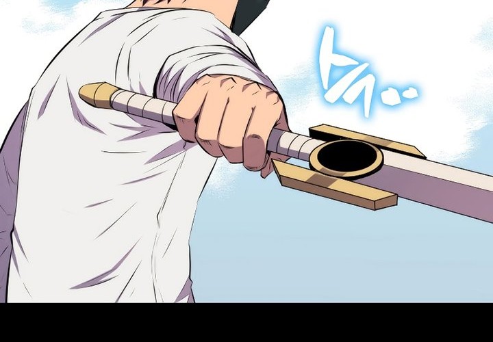 Sleeping Ranker Chapter 21 Gambar 38