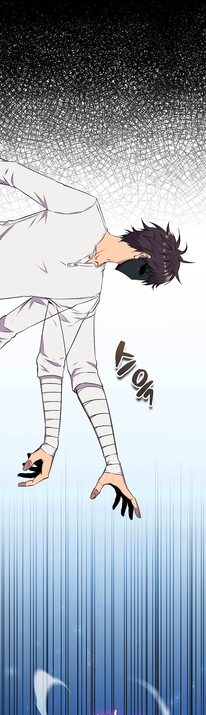 Sleeping Ranker Chapter 21 Gambar 52