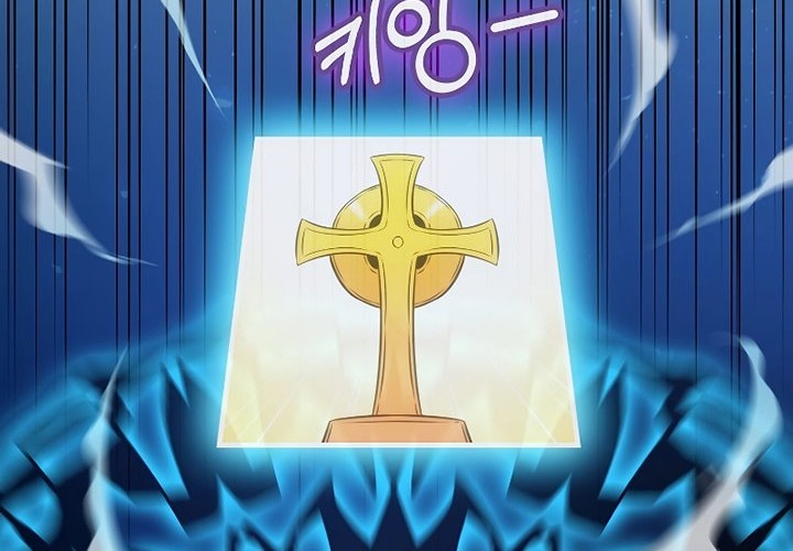 Sleeping Ranker Chapter 21 Gambar 53