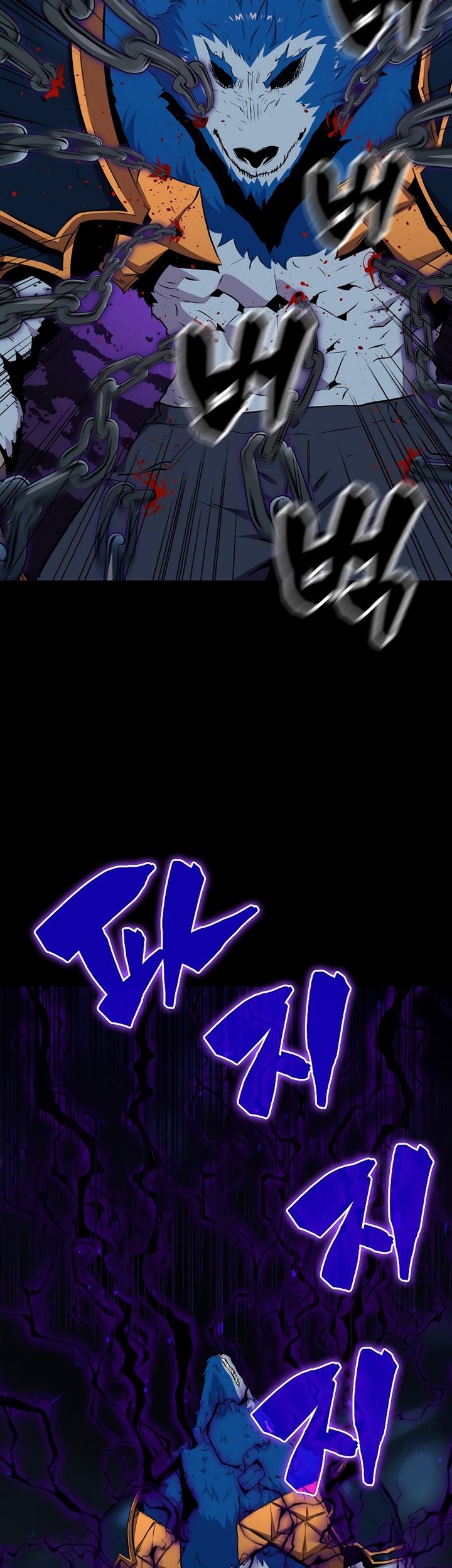 Sleeping Ranker Chapter 21 Gambar 64